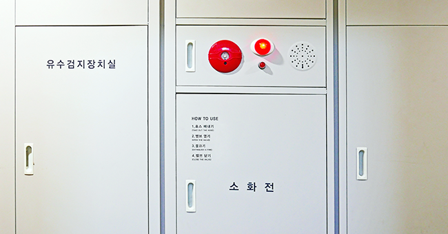 2급